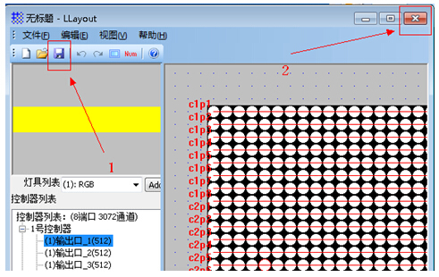 MR-MC01 DVI主控産品說明書V2.3